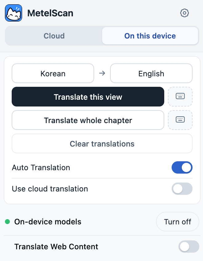 MetelScan popup with language selectors, translation buttons and the On this device tab selected.